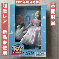 超激レア 新品未開封 トイストーリー ボー ピープ フィギュアToy Storyのサムネイル