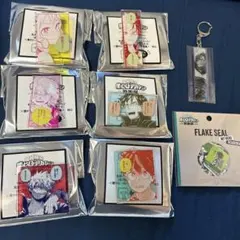 ヒロアカ原画展 グッズ 詰め合わセット