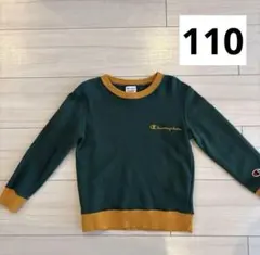 Champion トレーナー 110サイズ グリーン/オレンジ