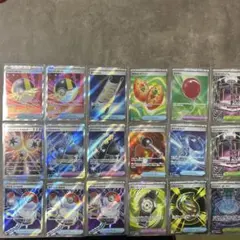 SR まとめ売り　18枚　ハイパーボール　夜のタンカ　なかよしポフィン