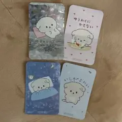 いしよわちゃん　ノベルティ　ステッカー　コンプ