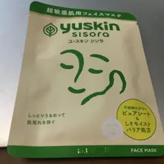 Item thumbnail for item f5cfbced-36d6-4482-b3ec-c7cd0b4eb7a6