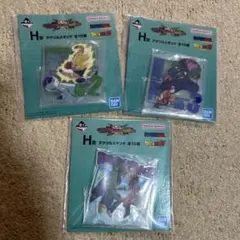 一番くじドラゴンボール　H賞アクリルスタンド 3個セット