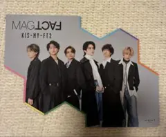 キスマイ MAGFACTマグネット 集合