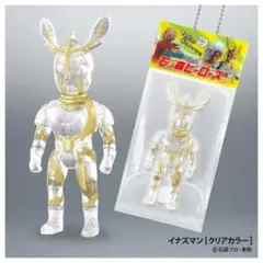 2026年最新】ビッグクリアフィギュアの人気アイテム - メルカリ
