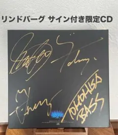 リンドバーグサイン付き限定CD 2026年最新】lindberg finalの人気アイテム - メルカリ