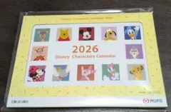 三菱UFJ銀行　ディズニー卓上カレンダー
