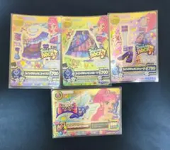 アイカツ！　スイングジェミニコーデ4枚セット