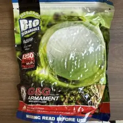 G&G ARMAMENT バイオBB弾 0.23g 1kg 4350発　２パックのサムネイル