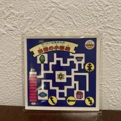 ガムラツイスト ラーメンばぁ St.アバンメーラの星II - メルカリ