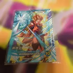 2026年最新】ドラゴンボールヒーローズ 悟空3の人気アイテム - メルカリ