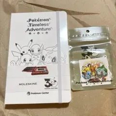 ポケモン Timeless Adventure カントー ノート ステッカー