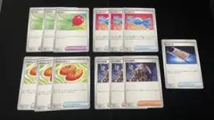 ポケカ　なかよしポフィン　ふうせん　夜のタンカ　ボスの指令　ふしぎなアメ