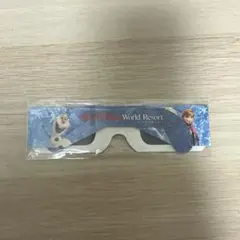 Item thumbnail for item 07454506-adab-41f1-938b-5307389f83bb