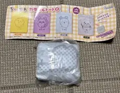 ちいかわ　カラフルトート② 古本屋　ガチャガチャ