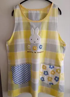 ミッフィー刺繍チェック柄エプロン M-L