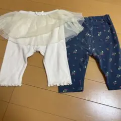 女の子　レギンス　セット　80サイズ