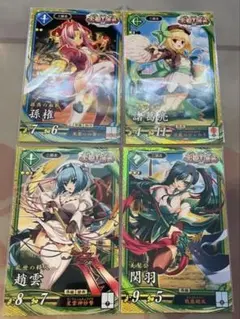 英傑大戦 恋姫演舞フルセット。 - メルカリ
