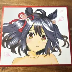 ウマ娘　キタサンブラック　ファンアート　手描きイラスト　色紙　原画