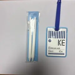 Korean Air ボールペン2本セットとタグ