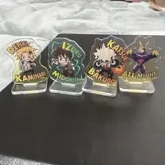 アクリルスタンド 4体セット