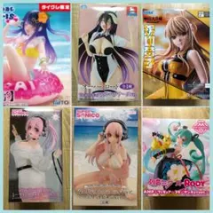 Item thumbnail for item 03e110fc-0b50-4751-8035-da2b22b93754