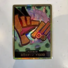 Item thumbnail for item f6d54725-e312-42e8-89c7-6b157c6c321e