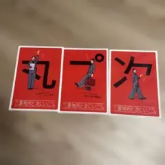 高畑充希