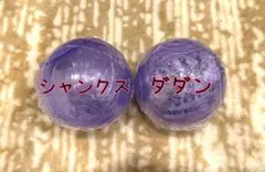 ワンピース フィギュア ワンピの実 第二十海戦 シャンクス ダダン