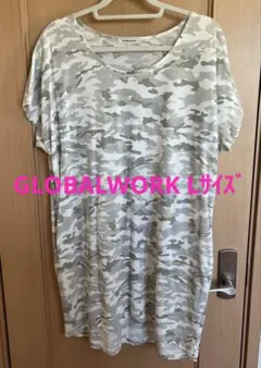 GLOBALWORK Lサイズチュニック Tシャツワンピース 薄いカモフラージュのサムネイル