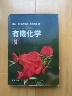 Item thumbnail for item f8268172-e788-4cec-94f1-5fd5ee9359cf