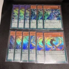 遊戯王　ペンデュラム　新規　パーツ⑥