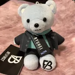 BE:FIRST RYUHEI ぬいぐるみ マスコット 2種 - メルカリ