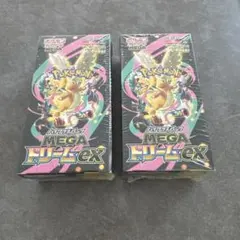 ポケモンカード MEGAドリームEX 2BOXシュリンク付き