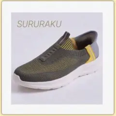 Item thumbnail for item e4d9e6f6-95f3-43ff-828d-76bb5e9ba23e