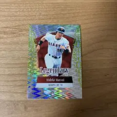 松井秀喜 2001年スターカード - メルカリ