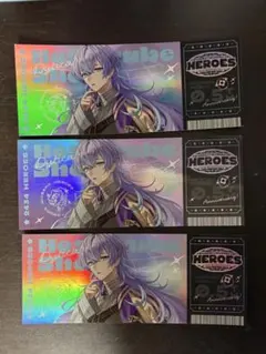 ホログラムチケット風カード　星導ショウ　ノーマル