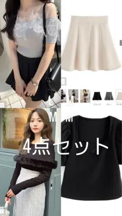 grlセットアップ