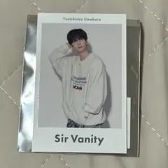 Sir Vanity梅原裕一郎 アニメイト チェキ - メルカリ