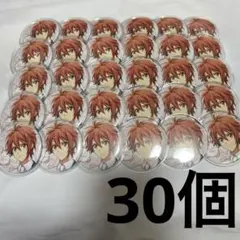 2025年最新】spoon 2DI アイナナの人気アイテム - メルカリ