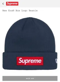 Supreme New Era Box Logo Beanie Navy