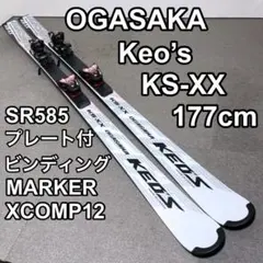 2025年最新】OGASAKA Keo's KS-XXの人気アイテム - メルカリ