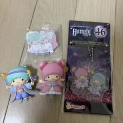 キキララまとめ売り