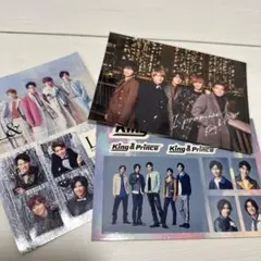 King & Prince ステッカー 3枚セット