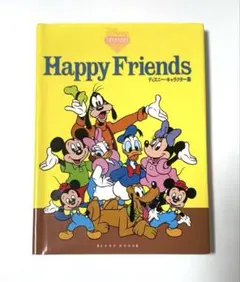 Item thumbnail for item 13941752-853e-4583-940a-cc5a2d3ba5ca