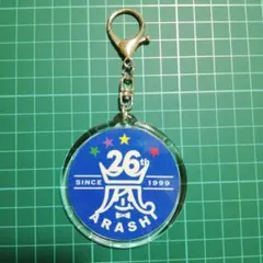 2026年最新】大野智 キーホルダーの人気アイテム - メルカリ