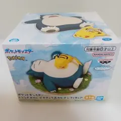 ポケットモンスター　くつろぎタイム　ピカチュウ＆カビゴン　フィギュア