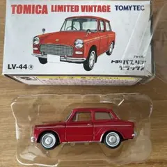 トミカリミテッドヴィンテージ LV-44a トヨタ パブリカ デラックス（赤）のサムネイル