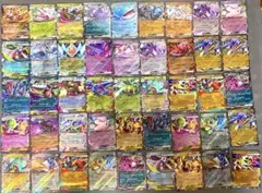 2026年最新】ポケモンカード 大量まとめ売りの人気アイテム - メルカリ