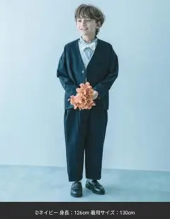 デビロック　b.room フォーマル セットアップ　バンドカラーシャツ